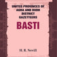 United Provinces of Agra and Oudh District Gazetteers: Basti Vol. XI - Gyan Books - Swadesiicart