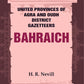 United Provinces of Agra and Oudh District Gazetteers: Bahraich Vol. VI - Gyan Books - Swadesiicart