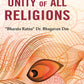 Essential Unity of all Religions - Gyan Books - Swadesiicart