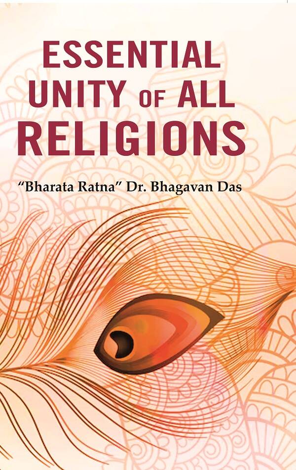 Essential Unity of all Religions - Gyan Books - Swadesiicart