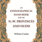 An Ethnographical Hand-Book for the N.-W. Provinces and Oudh - Gyan Books - Swadesiicart