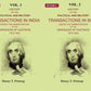 History of the Political and Military Transactions in India During the Administration of the Marquess of Hastings 1813-1823 2 Vols. Set - Gyan Books - Swadesiicart