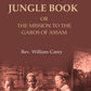 A Garo Jungle Book: Or the Mission to the Garos of Assam - Gyan Books