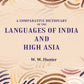 A Comparative Dictionary of the Languages of India and High Asia - Gyan Books - Swadesiicart