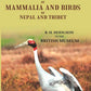 Catalogue of the Specimens and Drawings of Mammalia and Birds of Nepal and Thibet - Gyan Books - Swadesiicart