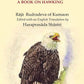 Syainika Sāstra: Or a Book on Hawking - Gyan Books - Swadesiicart