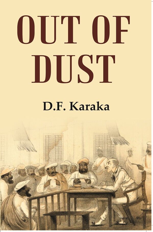 Out Of Dust - Gyan Books - Swadesiicart