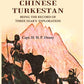 In Tibet and Chinese Turkestan: being the record of three year's exploration - Gyan Books - Swadesiicart