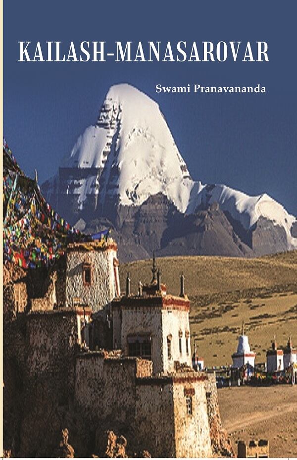 Kailash - Manasarovar - Gyan Books - Swadesiicart