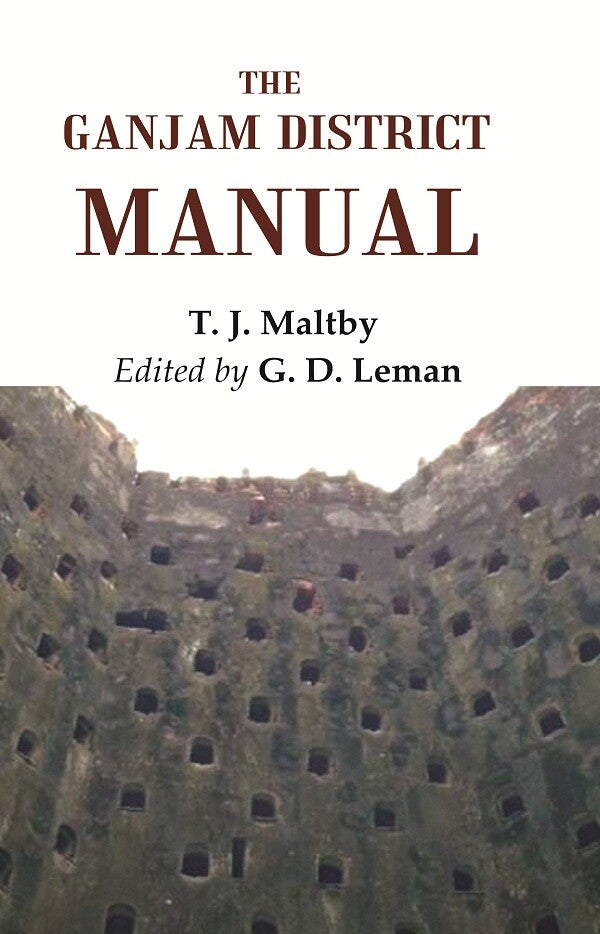 The Ganjam District Manual - Gyan Books - Swadesiicart