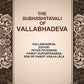 The Subhâshitâvali of Vallabhadeva - Gyan Books - Swadesiicart