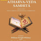 Atharva-Veda Samhitā: Translated with a Critical and Exegetical Commentary 2nd - Gyan Books - Swadesiicart