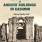 Illustrations of Ancient Buildings in Kashmir - Gyan Books - Swadesiicart