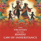 Two Treatises on the Hindu Law of Inheritance - Gyan Books - Swadesiicart