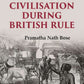 A History of Hindu Civilisation during British Rule 1st - Gyan Books - Swadesiicart