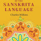 A Grammar of the Sanskrita Language - Gyan Books - Swadesiicart