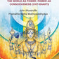 Mahāmāyā: The World as Power: Power as Consciousness (Chit - Shakti) - Gyan Books - Swadesiicart