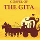 Gospel of the Gita - Gyan Books - Swadesiicart