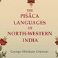 The Piśāca Languages of North-western India - Gyan Books - Swadesiicart