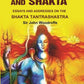 Shakti and Shakta: Essays on Addresses and the Shakta Tantrashastra - Gyan Books - Swadesiicart