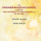 The Vikramânkadevacharita: A Life of King Vikramâditya-Tribhuvanamalla of Kalyâṇa - Gyan Books - Swadesiicart
