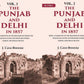 The Punjab And Delhi In : Being A Narrative Of The Measures By Which The Punjab Was Saved 1857 2 Vols. Set - Gyan Books - Swadesiicart
