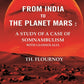 From India to the Planet Mars : A Study of A Case of Somnambulism With Glossolalia - Gyan Books - Swadesiicart
