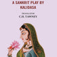 The Malavikagnimitra: A Sanskrit Play by Kalidasa - Gyan Books - Swadesiicart