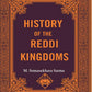 History Of The Reddi Kingdoms - Gyan Books - Swadesiicart