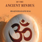 The Positive Sciences of the Ancient Hindus - Gyan Books - Swadesiicart