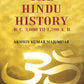 The Hindu History -B. C. 3,000 to 1,200 A. D. - Gyan Books - Swadesiicart