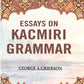 Essays on Kacmiri Grammar - Gyan Books - Swadesiicart
