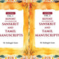 Report on a Search for Sanskrit and Tamil Manuscripts 2 Vols. Set - Gyan Books - Swadesiicart