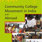 Community College Movements in India and Abroad - Gyan Books - Swadesiicart