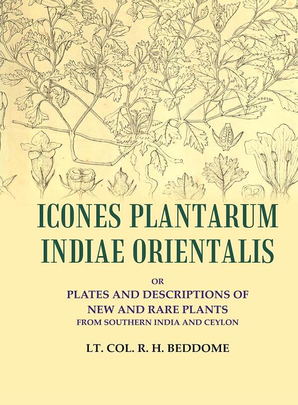 Icones Plantarum Indiae Orientalis: or Plates and descriptions of new and rare plants from southern India and Ceylon - Gyan Books - Swadesiicart