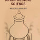 A Short History of Aryan medical science - Gyan Books - Swadesiicart
