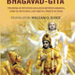 The Bhagavad-Gita: The Book of Devotion Dialogue between Krishna, Lord of Devotion, and Arjuna, Prince of India - Gyan Books - Swadesiicart