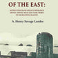 The Gems of the East: Sixteen Thousand miles of research Travel among wild and Tame Tribes of Enchanting Islands 2nd - Gyan Books - Swadesiicart