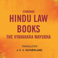 Standard Hindu Law Books the Vyavahara Mayukha - Gyan Books - Swadesiicart