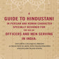 A Guide To Hindustani In Persian And Roman Character Specially Designed For The Use Of Officers And Men - Gyan Books - Swadesiicart