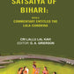 The Satsaiya of Bihari: With a Commentary Entitled the Lala-Candrika - Gyan Books - Swadesiicart