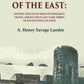 The Gems of the East: Sixteen Thousand miles of research Travel among wild and Tame Tribes of Enchanting Islands 1st - Gyan Books - Swadesiicart