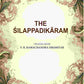 The Śilappadikāram - Gyan Books - Swadesiicart