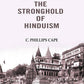 Benares the stronghold of Hinduism - Gyan Books - Swadesiicart
