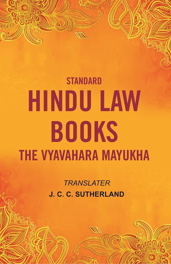 Standard Hindu Law Books the Vyavahara Mayukha - Gyan Books - Swadesiicart