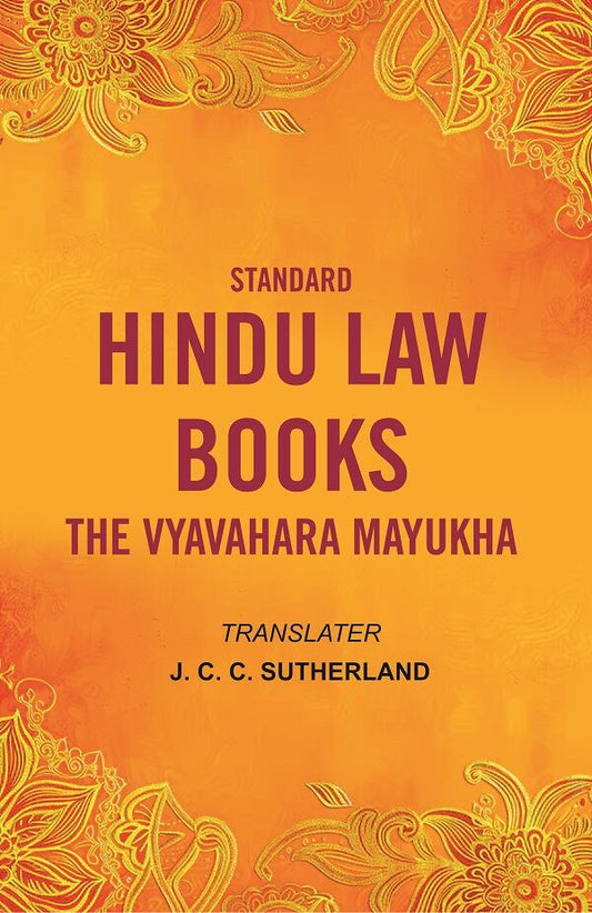 Standard Hindu Law Books the Vyavahara Mayukha - Gyan Books - Swadesiicart