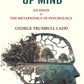 Philosophy of Mind: An Essay in the Metaphysics of Psychology - Gyan Books - Swadesiicart