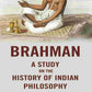 Brahman a Study on the History of Indian Philosophy - Gyan Books - Swadesiicart