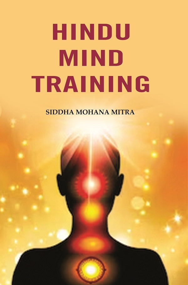 Hindu Mind Training - Gyan Books - Swadesiicart