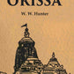 Orissa 2 Vols. Set - Gyan Books - Swadesiicart